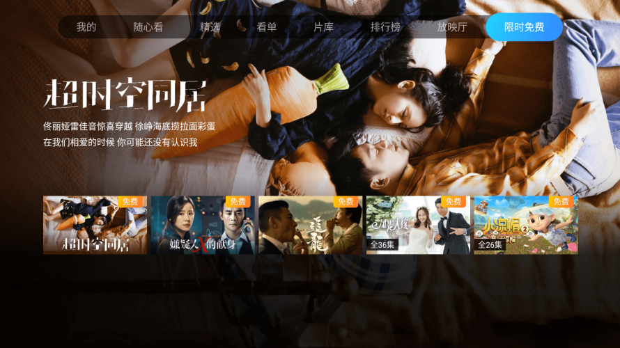 久久国产精品TV，国产影视的崛起与未来展望