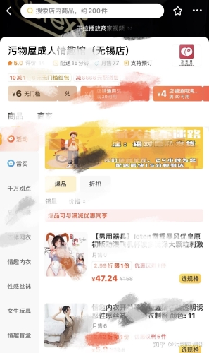 亚洲精品成人影片在线免费播放观看，行业现状、趋势与影响