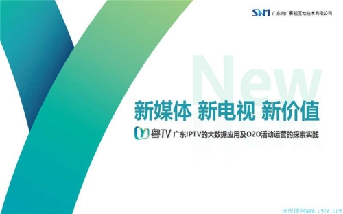 精品免费一区二区在线，探索优质影视资源的便捷途径 一区二区