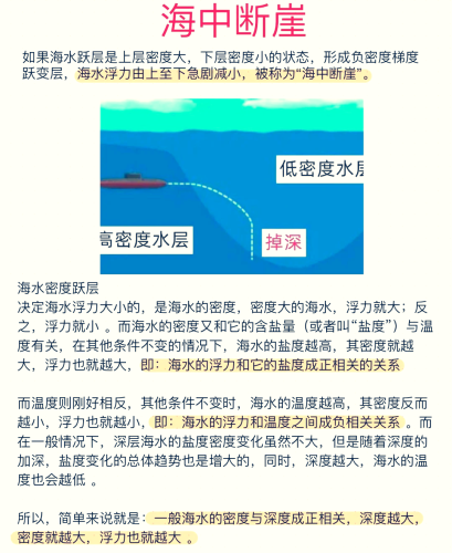 探索又坚又硬水的奥秘，对女性健康的影响与科学解析又硬又鼓