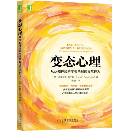 久久只精品99品6免费久，深度解析其背后的商业模式与用户心理