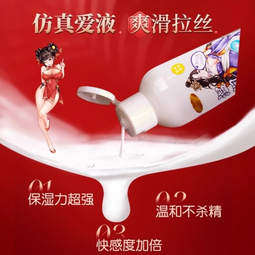 国产高潮流白浆免费看国产高潮流白浆免费看，探索影视行业的创新与挑战