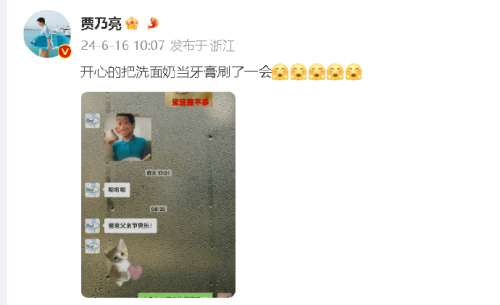 超碰97免费人气飙升，背后的原因与影响分析