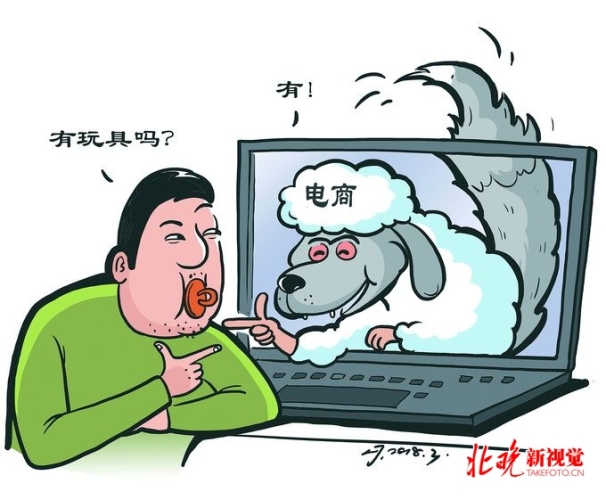 探索日本在线文化，从动漫到电商，BBBBwww日本在线的多元魅力