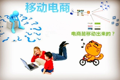 探索日本在线文化，从动漫到电商，BBBBwww日本在线的多元魅力