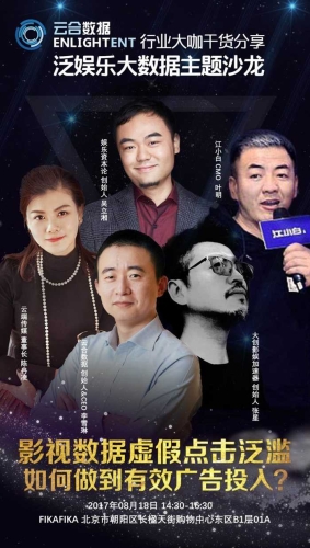 亚洲中文字幕123，探索多语言字幕在亚洲影视中的崛起与应用亚洲中文字幕123区外国
