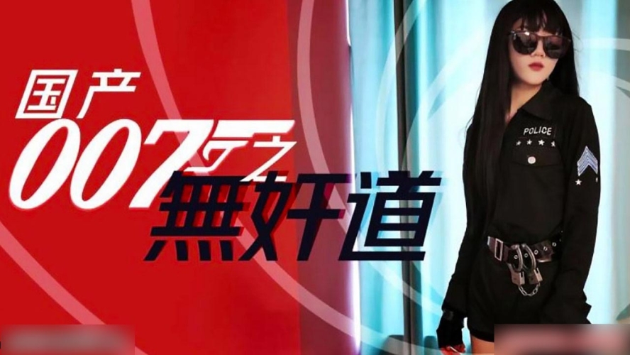 亚洲国产成人精品无码区在线亚洲国产成人精品无码区在线，内容监管与用户隐私的双重挑战