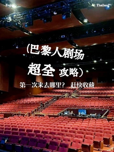 亚洲a级一a一级在线观看亚洲A级一A一级在线观看，探索亚洲影视文化的魅力与影响