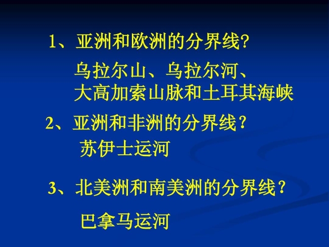 亚洲与欧洲精品无码动漫，文化交融与艺术创新的完美结合