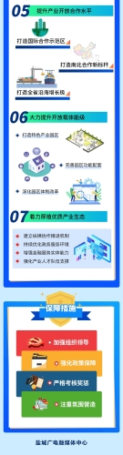 国产91精品高清一区二区三区，解析中国影视产业的高质量发展之路国产91精品高清一区二区三区17c