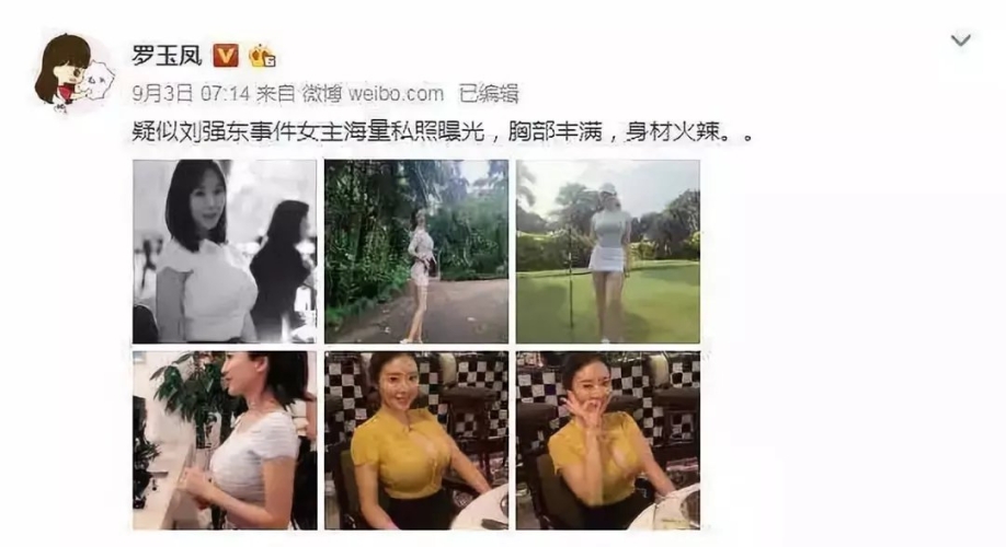 在线无码高清，技术革新与内容监管的双刃剑4k超清画质免费追剧软件