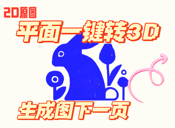 99热这里是精品免费99热这里是精品免费，探索高质量免费资源的无限可能