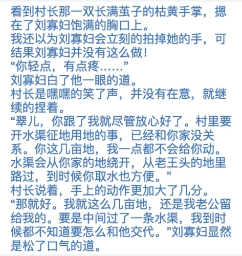 中文字幕在线亚洲二区中文字幕在线亚洲二区，深度解析与使用指南