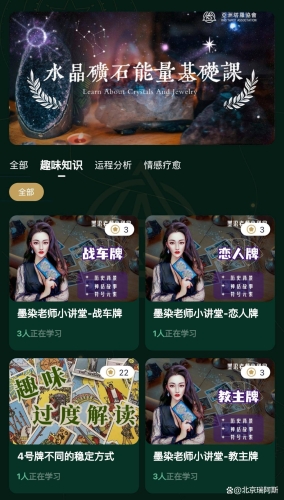 中文字幕在线亚洲二区中文字幕在线亚洲二区，深度解析与使用指南