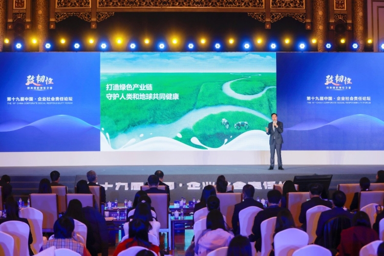 亚洲资源网久久，探索亚洲资源与可持续发展的未来亚洲资源网久久软件