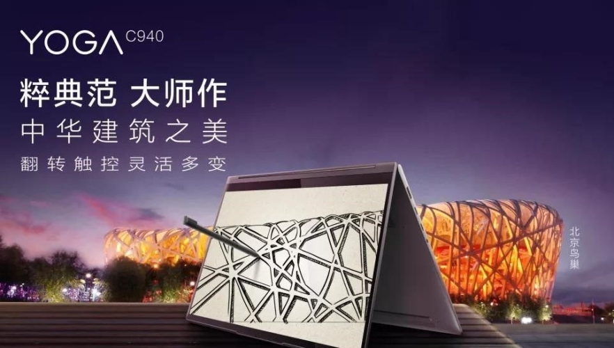 国产亚洲精品高清在线，品质与创新的双重突破