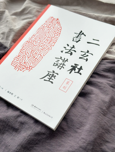 日本电影文化，从传统到现代的多元发展日本一揆