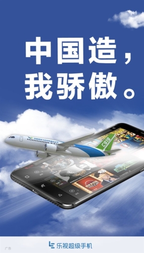 99国产精品国产精品九九，探索中国制造的卓越品质与创新精神