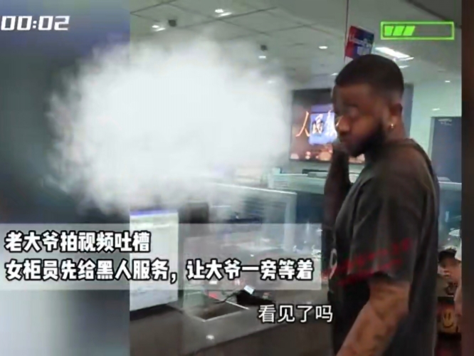 一区二区三区黑人免费一区二区三区黑人免费，深入解析背后的社会现象与影响