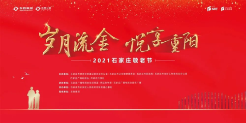 中文字幕综合久久，全球影视文化交流的新桥梁中文字慕2021