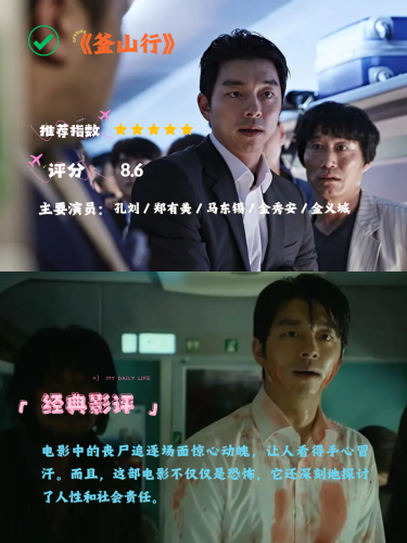 精品国产日韩亚洲一区在线精品国产日韩亚洲一区在线，探索亚洲影视文化的多元魅力