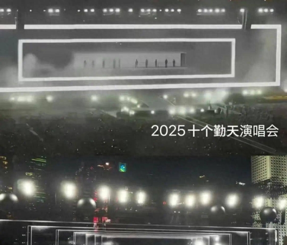 五月天演唱会热潮再起，超碰人人干引发全民狂欢