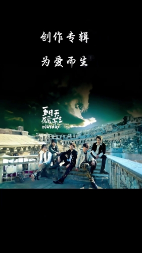 91精品综合久久久久五月天91精品综合久久久久五月天，探索五月天的音乐传奇与持久魅力