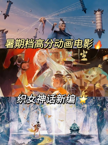 精品一区二区三区四区电影精品一区二区三区四区电影，经典与创新的完美融合