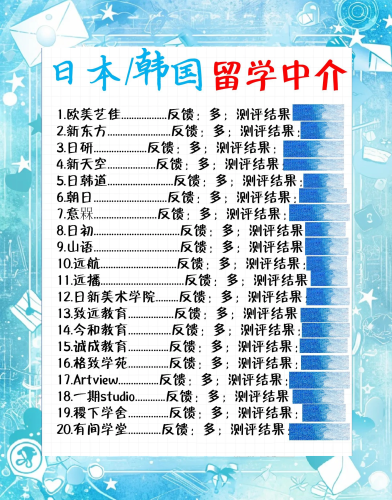 日韩无码精品视频无码日韩无码精品视频无码，探索与反思