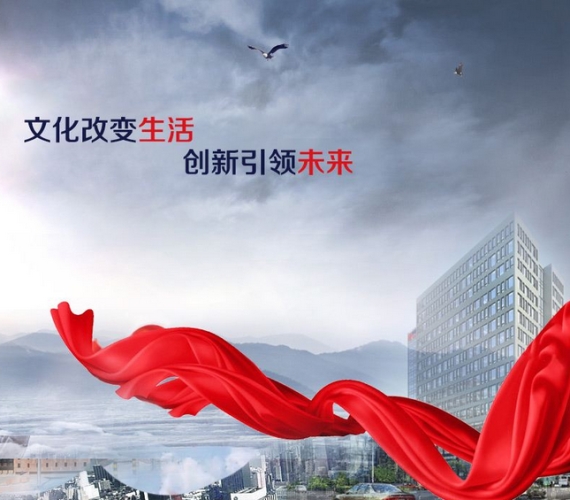 国产免费一级精品婬中国片，文化产业的崛起与挑战