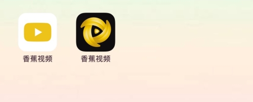 久碰香蕉线视频在线观看视频久碰香蕉线视频在线观看视频，探索网络视频的新趋势