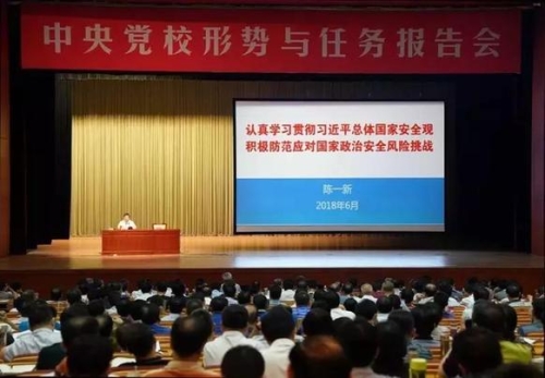 国产在线一二三四，探索中国在线视频平台的崛起与发展国产在线一二三四五不卡