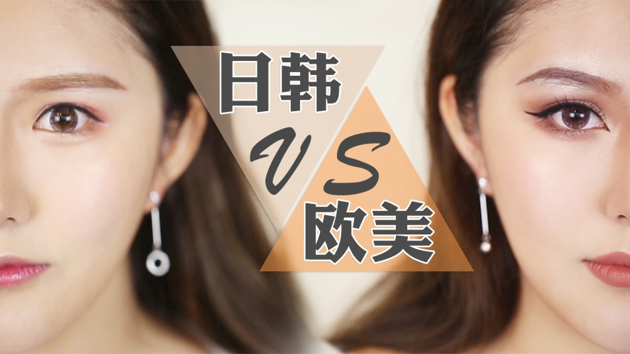 欧美日韩在线观看一区二区，全球影视文化的交汇点可以润色的网站有哪些