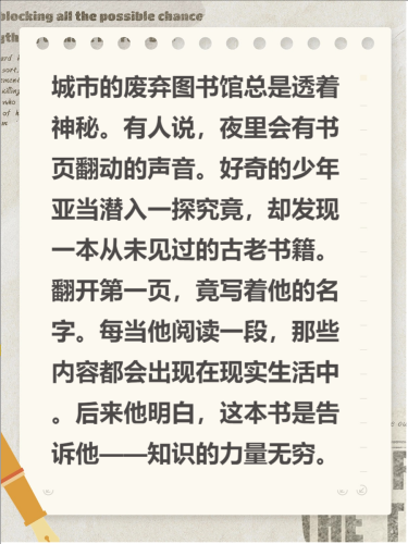 国产午夜精品论理片国产午夜精品论理片，艺术与市场的双重探索