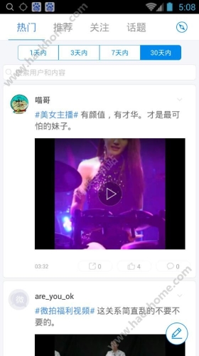 亚洲第一狼人久久超碰亚洲第一狼人久久超碰，揭秘其背后的传奇故事与成功之道