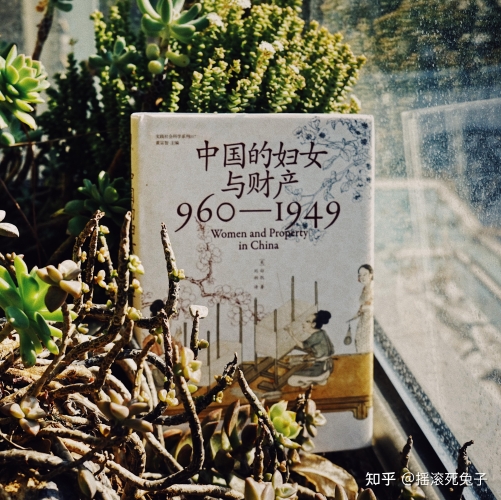 中文字幕久久少妇中文字幕久久少妇，影视文化中的女性形象与时代变迁