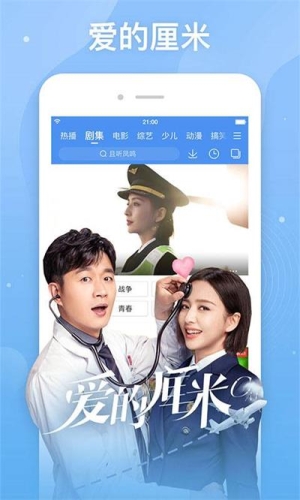 免费播放一区二区三区无码免费播放一区二区三区无码，探索网络视频平台的新趋势
