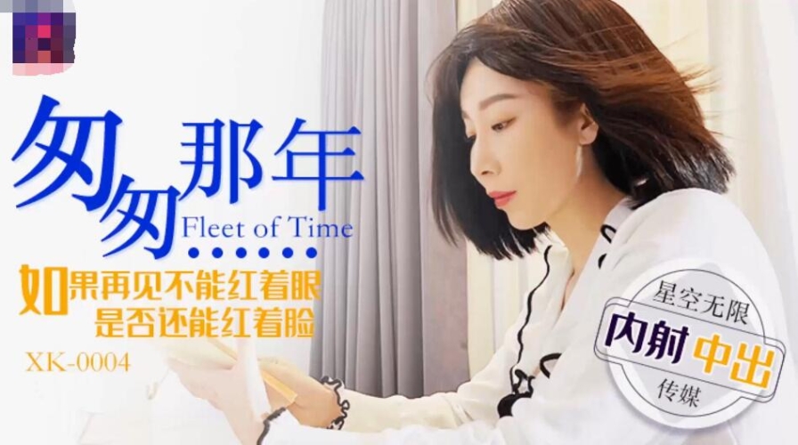 中文字幕亚洲精品第十页，探索多元文化，解锁影视新视界