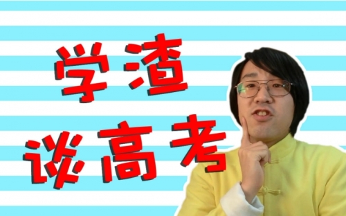 日本不卡在线日本不卡在线，探索日本网络流畅体验的背后原因