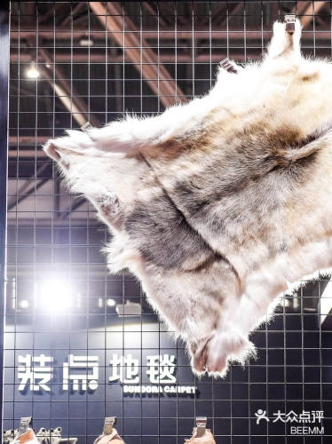 亚洲色精品一区二区三区四区，文化、艺术与时尚的交汇之地