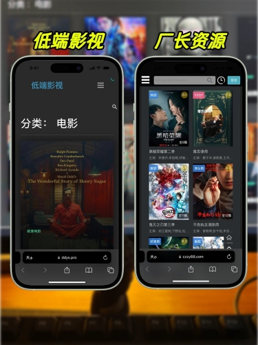 国产不卡一区二区三区免费视，优质影视资源的全新体验