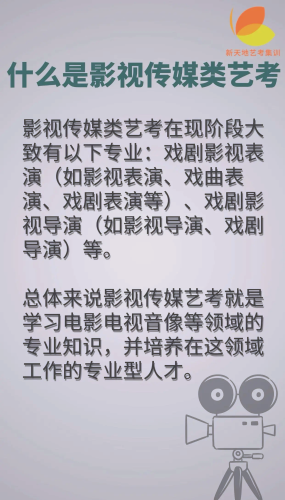 国产高清在线精品一区免费，探索高质量国产影视资源的崛起