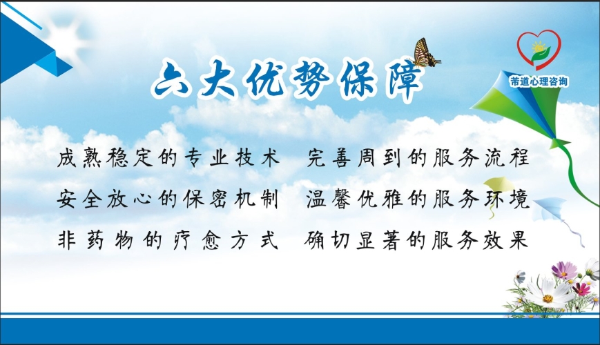 久久久精品免费自慰，探索自我愉悦的健康之道