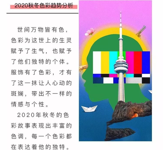 欧美亚洲精品在线视频，全球影视文化交融的新趋势