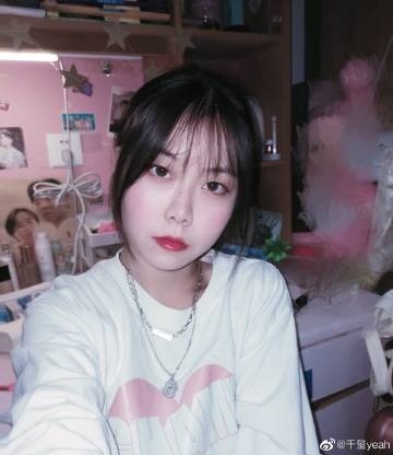 探索色97久久久首页，一个充满创意与惊喜的在线平台7se久久