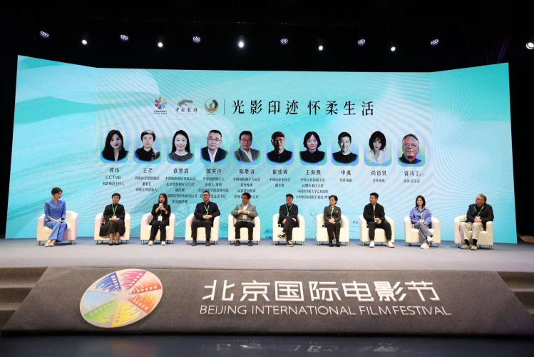 国产免费高清97，探索中国影视行业的新趋势