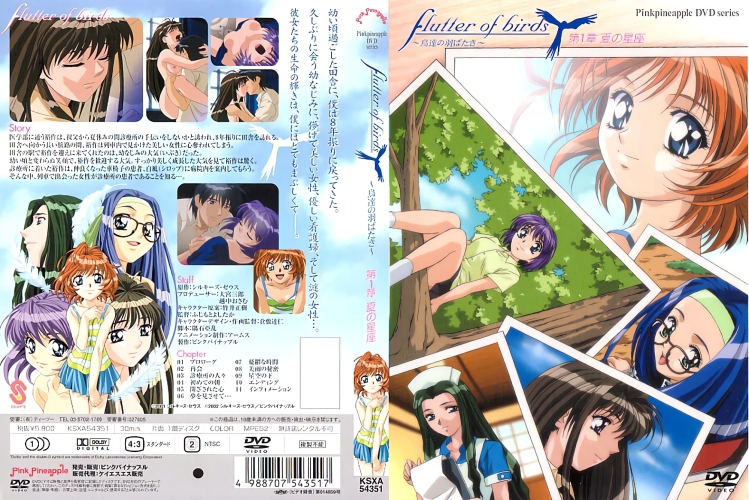 视频一区二区三区，豆日韩与欧美影视作品大比拼 一区二区
