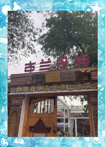 91久久亚洲综合，探索亚洲多元文化的独特魅力91久久亚洲综合精品日本_第1集