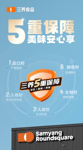 国产第一页精品推荐，探索中国制造的卓越品质与创新力量国产第一页精品久久久久久久久