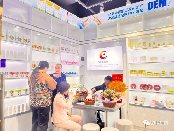 亚州精品国产一线永久，引领亚洲消费新趋势